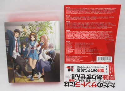 The Melancholy Of Haruhi Suzumiya CD The Complete Soundtrack - Bild 1 von 4