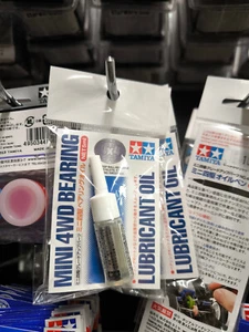 Tamiya Mini 4wd Accessori TA 15531 OLIO LUBRIFICANTE per mini4wd - Bild 1 von 1