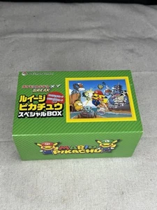 2016 Pokemon Pikachu Luigi Poncho Full Art Japanese XY EMPTY BOX no Promo - Picture 1 of 13
