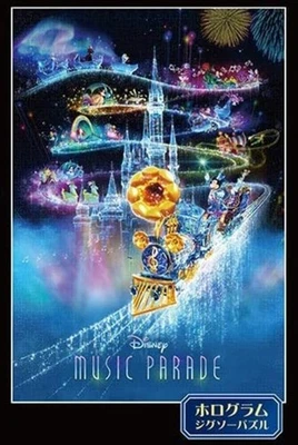 Tenyo 1000 Pcs Hologram Jigsaw Puzzle Disney Music Parade (51x73.5cm) F/S wTrack - Image 1 of 3