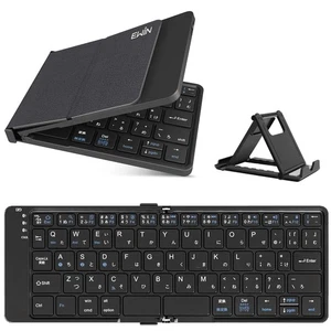 Ewin Android Foldable Bluetooth 5.1 Keyboard Japanese Layout Compatible with - Picture 1 of 8