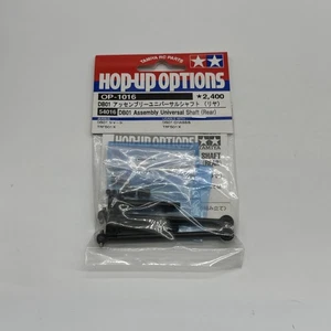 54016 Tamiya DB01 Assembly Universal Shaft Rear - Picture 1 of 2