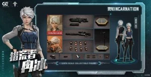 GENESIS EMEN LLRB-01 1/6 Incarnation RanBing 12" Female Action Figure - Picture 1 of 14