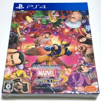 Marvel VS Capcom (Sony PlayStation 4) PS4 Brand NEW Factory Sealed Rare! - Image 1 of 4