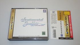Sega Saturn SS Games " Sentimental Graffiti " TESTED /S1393