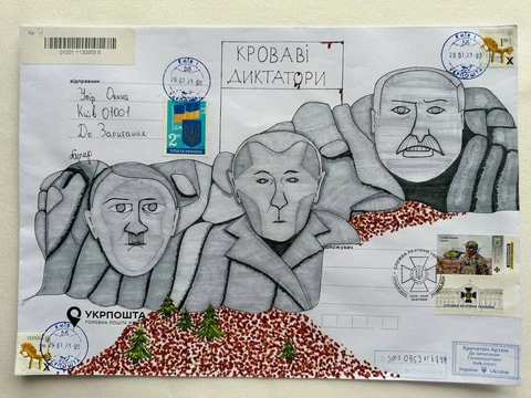 FDC cover painting Security Service of Ukraine passed by mail autograph WAR 2023 Cover