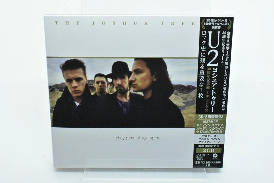 U2-The Joshua Tree-Japan CD 30th Anniv. Deluxe Edition - Image 1 of 2