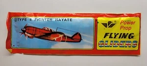 Vintage PowerProp Flying Glider Type 4 Fighter Hayate Styrofoam Airplane - Picture 1 of 2