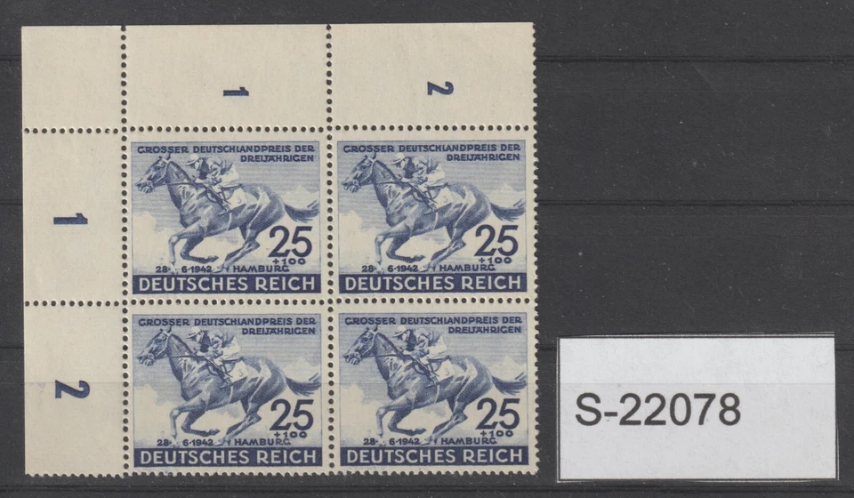 Germany 1942 MNH bloc of 4 S-22078 - Image 1 of 1