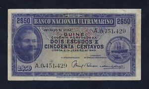 Portugal Guinea 2$50 Escudos 1945 P-26 ss ultra rare - Bild 1 von 2