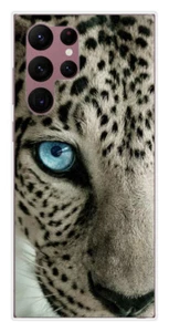 Coque en silicone imprimée compatible Samsung Galaxy S22 Ultra Oeil de léopard - Photo 1 sur 3