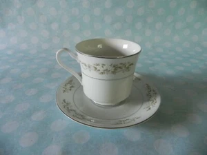 International Silver Co. Cup & Saucer 326 Springtime - Picture 1 of 11