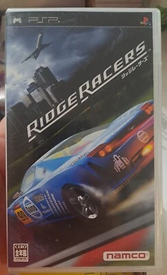 Ridge Racers Sony PSP Japan Import ULJS 00001 US Seller CIB Complete Racing - Image 1 of 3