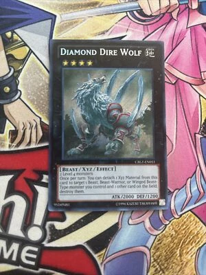 Yugioh • Diamond Dire Wolf • CBLZ-EN051 • Secret Rare • Unlimited Ed • VLP (STH) - Image 1 of 4