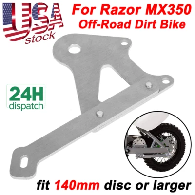 Fit Razor MX350 MX Off-Road Dirt Bike Rear Disc Brake Caliper Adapter Aluminum - Image 1 of 4