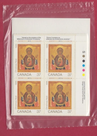 CANADA SEALED PLATE BLOCKS 1222 CHRISTMAS (ICONS), MADONNA and CHILD Cover