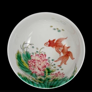 Yongzheng signierte alte chinesische Famille Rose Schale mit Fisch - Bild 1 von 10