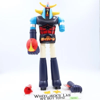 Jumbo Raydeen 24" Shogun Warriors 1976 Mattel Vintage Action Figure - Image 1 of 4