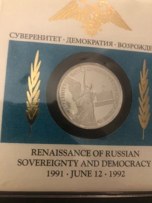 Fleetwood Commemorative Coin (1992) The Renaissance Of Russian Sovereignty & Dem - Image 1 of 4