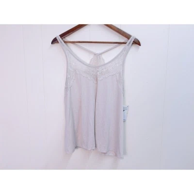 Женская майка Flora Nikrooz с кружевной отделкой бежевая средний размер / #9176 - Изображение 1 из 4