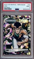 2015 Marvel Vibranium Refined /99 #68 Loki PSA 9 🔥 RARE 🔥