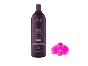 Aveda Invati Ultra Advanced Exfoliating Shampoo Rich 1L/33.8oz - Picture 1 of 1