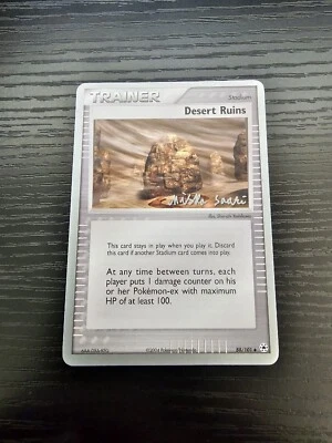 Desert Ruins - EX: Hidden Legends (88/101) - Near Mint - World Championship 2006 - Image 1 of 2
