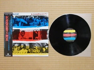 The Police – Synchronicity AMP-28075 Japan Obi NM - Picture 1 of 5