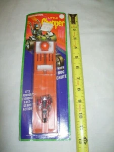 VINTAGE  1971  TOOTSIETOY  "  LITTLE  CHOPPER  "  SAMPLE   LAUNCHER  SET - Picture 1 of 4