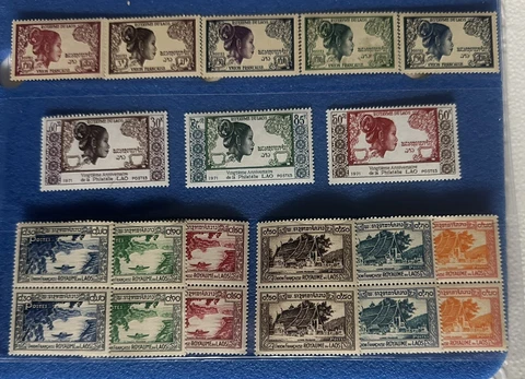 Laos Stamp Lot Of Sets VF MNH Cover