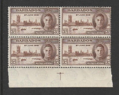 BARBADOS 1946 VICTORY SG 263a 3d UM MARGINAL BLOCK x4 WITH KITE FLAW UM-MNH Cover