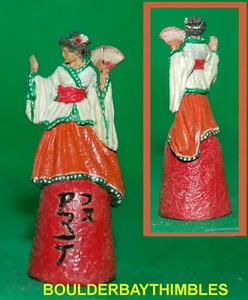 BLAS SERVIN STUNNING SCULPTED GEISHA on THIMBLE with FAN - PARAGUAY GoTF - Picture 1 of 3