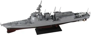 Pit Road 1/700 Skywave Series Maritime Self-Defense Force Destroyer DDG-180 - Picture 1 of 7