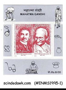 INDIA - 1995 MAHATMA GANDHI - MINIATURE SHEET MNH - Picture 1 of 1