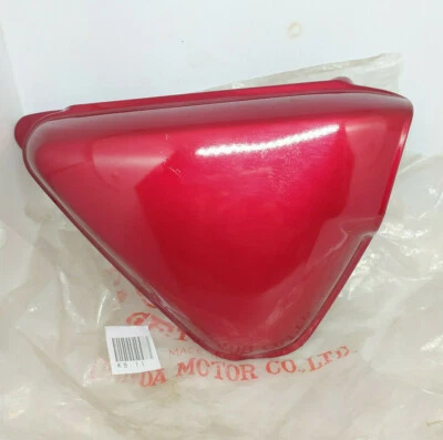 Cubierta lateral derecha genuina Honda CB100 K0 CB125 K0-K1 NUEVO EN STOCK Japón Foto 1 de 4