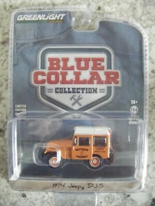 JEEP DJ-5 1974 COLECCIÓN DE CUELLO AZUL GREENLIGHT SERIE 9 - Imagen 1 de 2