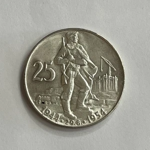 1954 CZECHOSLVAKIA 25 KORUN SLOVAK UPRISING PARTISAN SOLDIER SLVER COIN - Picture 1 of 2