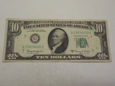 RARE 1963 A SERIES $10 DOLLAR BILL G15876020C FANCY SERIAL NUMBER, CHICAGO - Image 1 of 4
