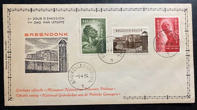 1954 Bruxelles Belgium First Day Cover FDC Politic Prisoners National Monument - Image 1 of 2