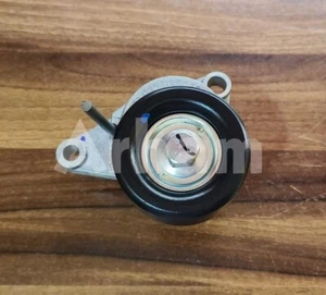 Mahindra Genuine Belt Tensioner Assembly Part No. 0306GAM00461N - Picture 1 of 8