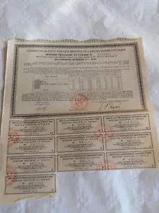 Vintage Aktienzertifikat Aktienanleihen Quittung Schuld 1896 Kaiserreich Osmanisch 1933 - Bild 1 von 3