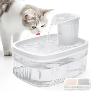 Fontana per Gatti Wireless 2,5 L, Fontana per Bere per Gatti con Sensore di Movimento, Supe - Foto 1 di 12