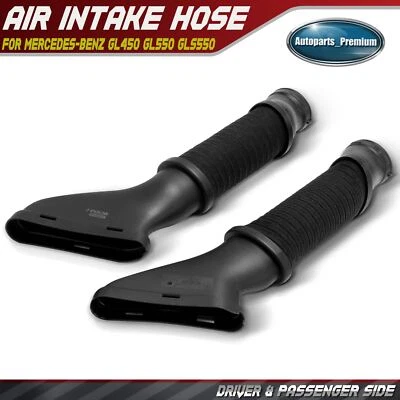 2 шт левый и правый воздухозаборный шланг двигателя для Mercedes-Benz GL450 GL550 GLS550 - Изображение 1 из 4