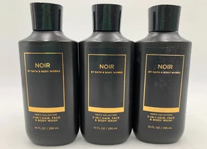 Bath & Body Works Mens Noir 3 in 1 Hair Face & Body Wash Full Size S/3 #9092 - Picture 1 of 1