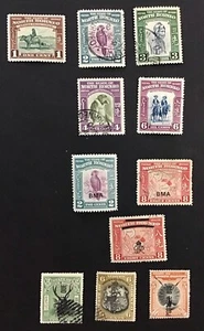 NORTH BORNEO 1935-2939 F-VF MH & Used Lot Between Sc#193-228, Cv$32,   (W2)) - Picture 1 of 2