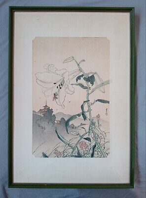 Japanischer Kunstdruck, Lilie Und Pagode, Signiert Vermutl. Gesso Yoshimoto • 39.50€