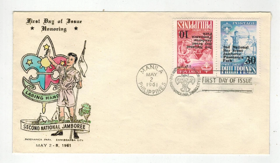 BOY SCOUTS 1961 PHILIPPINES OVERPRINTS 2nd JAMBOREE HAND TINTED Zamboanga City 2 - Image 1 of 2