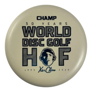 Champ | Glow Trophy Line | Glow/Blue 174g (Hall of Fame) - Bild 1 von 1