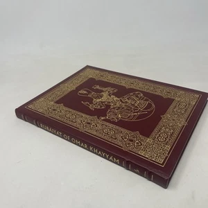 RUBAIYAT OF OMAR KHAYYAM Leather EASTON PRESS Edward Fitzgerald ARTHUR SZYK - Imagen 1 de 5