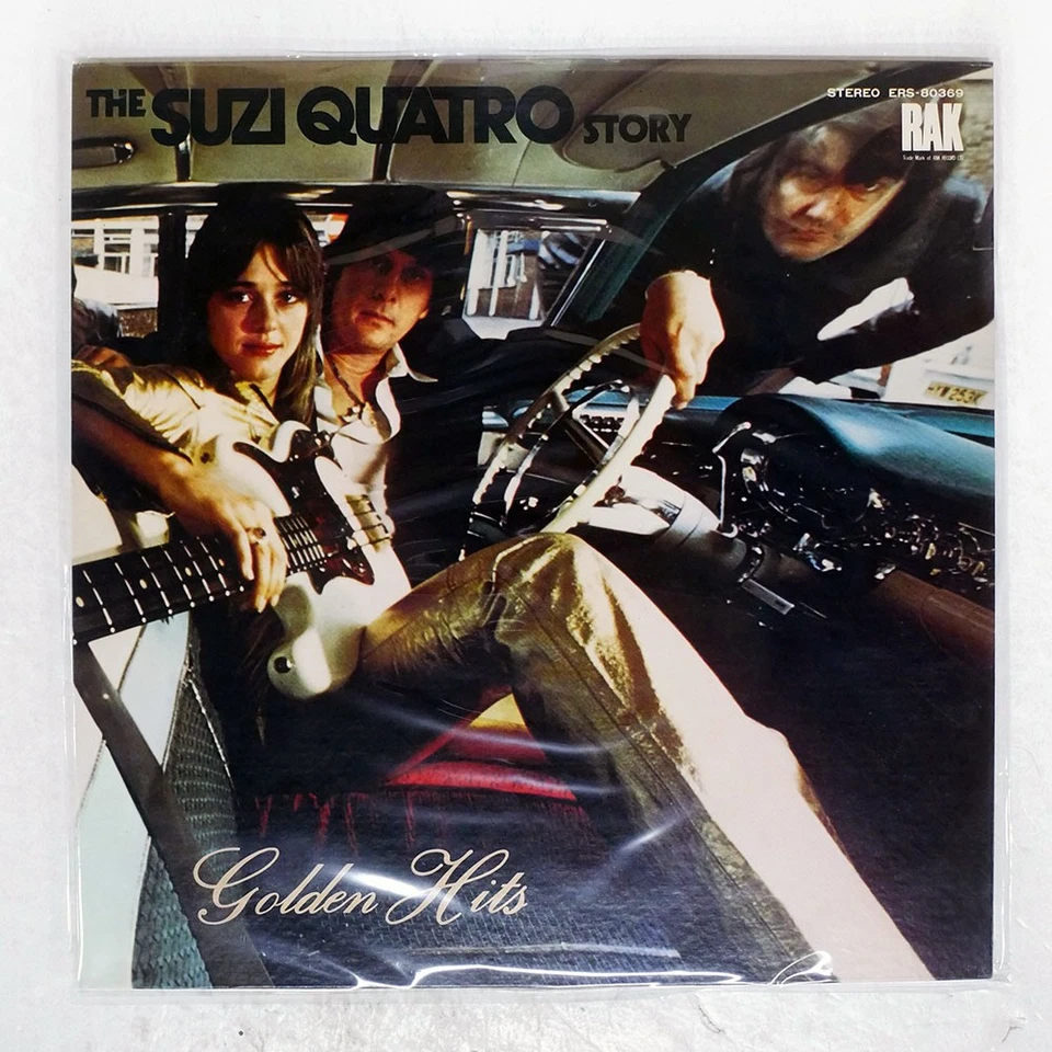 SUZI QUATRO STORY - GOLDEN HITS RAK ERS80369 Japan VINYL LP - Image 1 of 1
